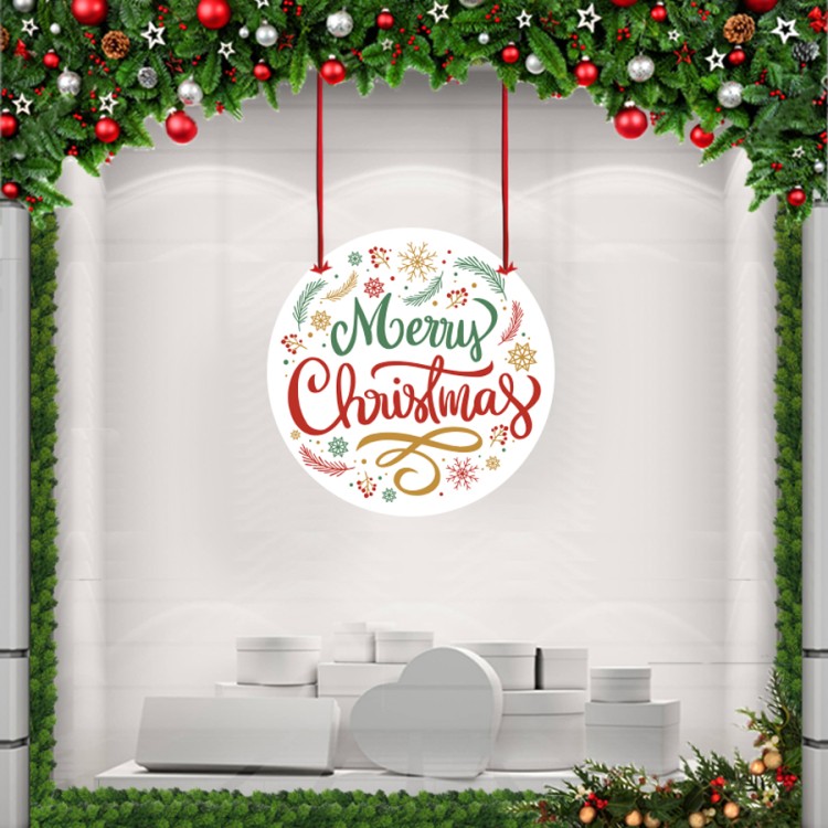 Καρτολίνα Κρεμαστή Merry Merry Xmas