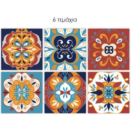 Πολύχρωμο floral μοτίβο (6 τεμάχια)