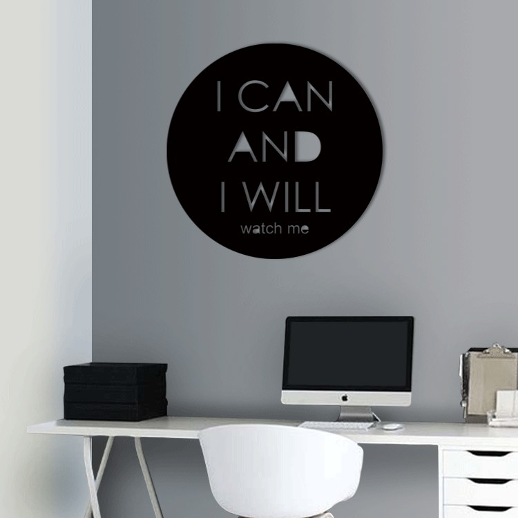 3D Σχέδιο I Can And Will