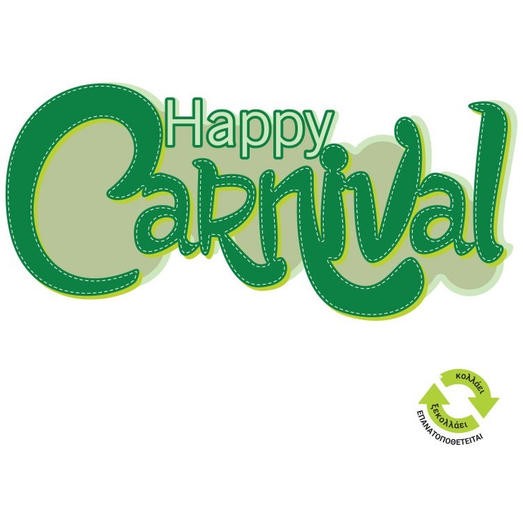 Αυτοκόλλητο Βιτρίνας Happy Carnival