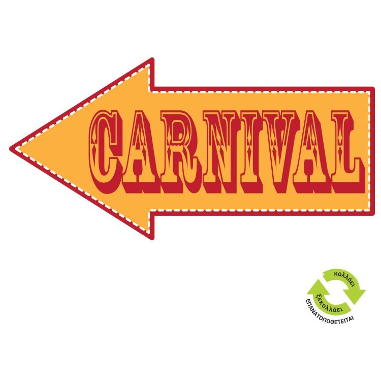 Αυτοκόλλητο Βιτρίνας Πορτοκαλί Carnival βέλος