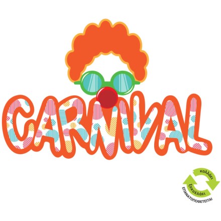 Χρωματιστό ''Carnival'' me clown Αυτοκόλλητο Βιτρίνας