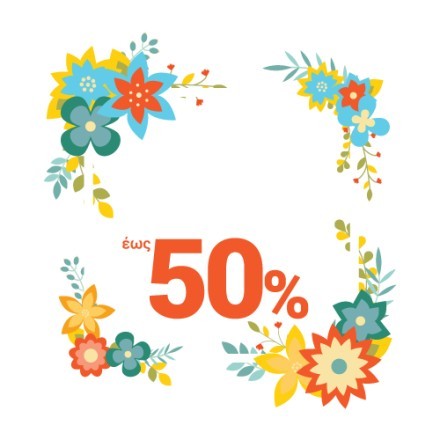 Spring Floral Offers