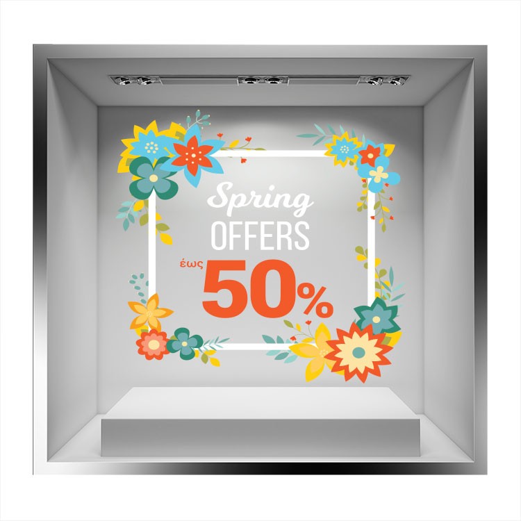 Αυτοκόλλητο Βιτρίνας Spring Floral Offers