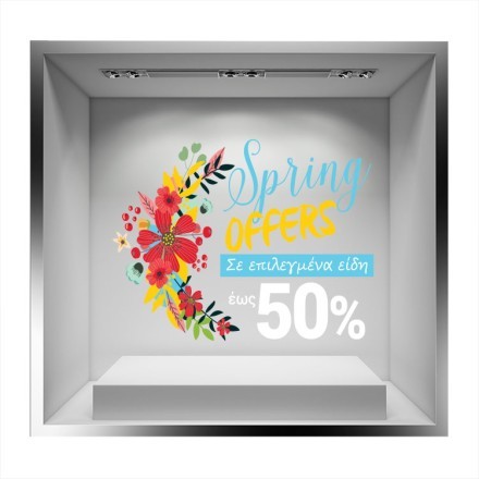 Floral Spring Offers Αυτοκόλλητο Βιτρίνας