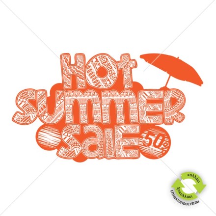 Hot Summer Sale