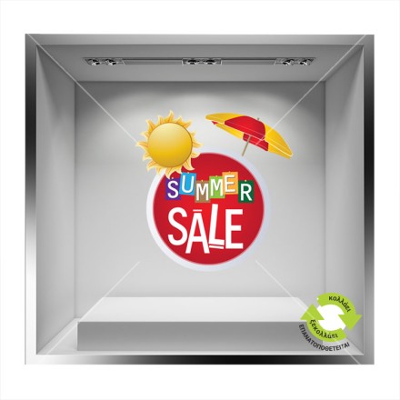 Summer Sale πολύχρωμα γράμματα