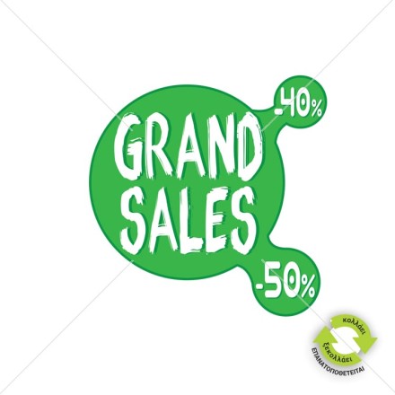 Grand Sales
