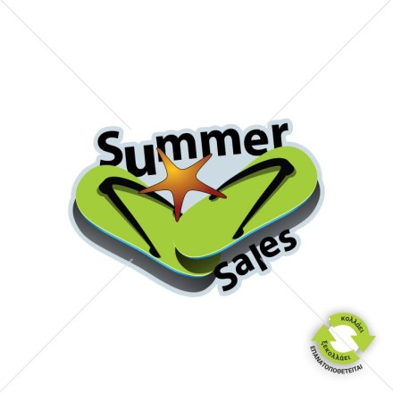 Summer sale