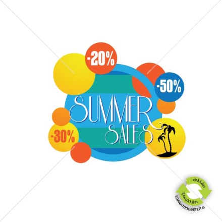 Summer sales bubbles Αυτοκόλλητο Βιτρίνας