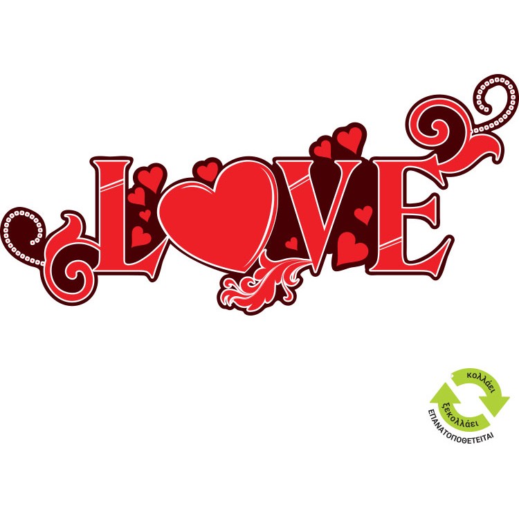 Αυτοκόλλητο Βιτρίνας Love πολλές καρδούλες μικρές