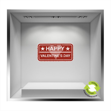 Valentine Day