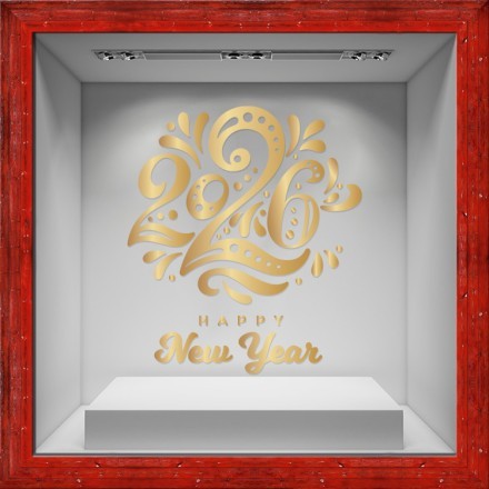 2025 Χρυσό με Σχέδια