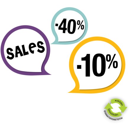 Sales -10%, -40%