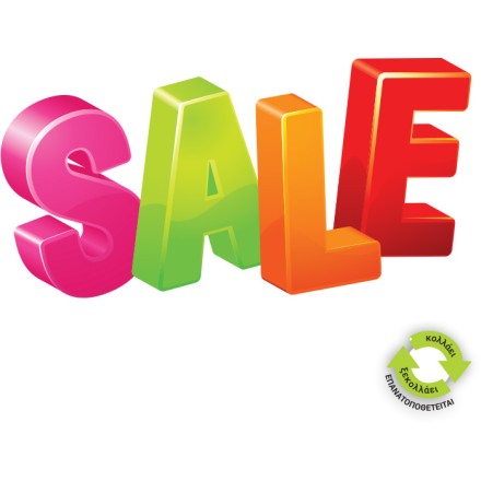 Sales 3D με διάφορα χρώματα