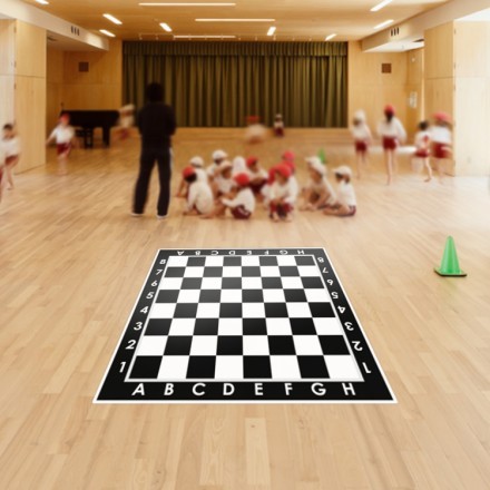 Σκάκι Αυτοκόλλητο Δαπέδου