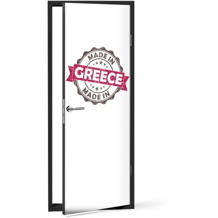 Ελληνικό σήμα Αυτοκόλλητο Πόρτας