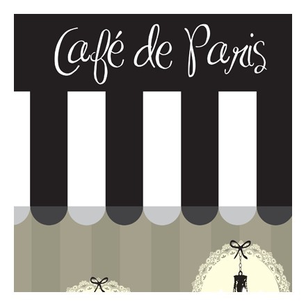 Kαφέ στο Παρίσι