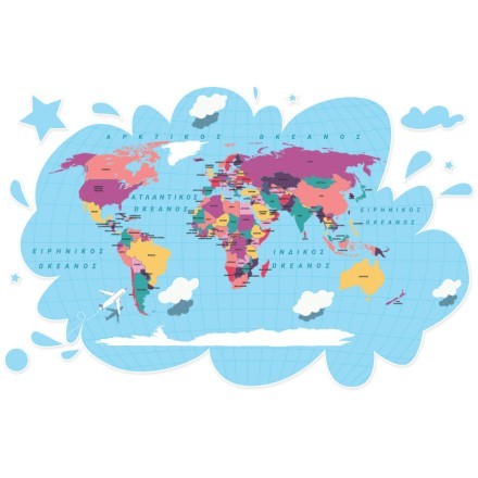 Πολύχρωμος παγκόσμιος χάρτης