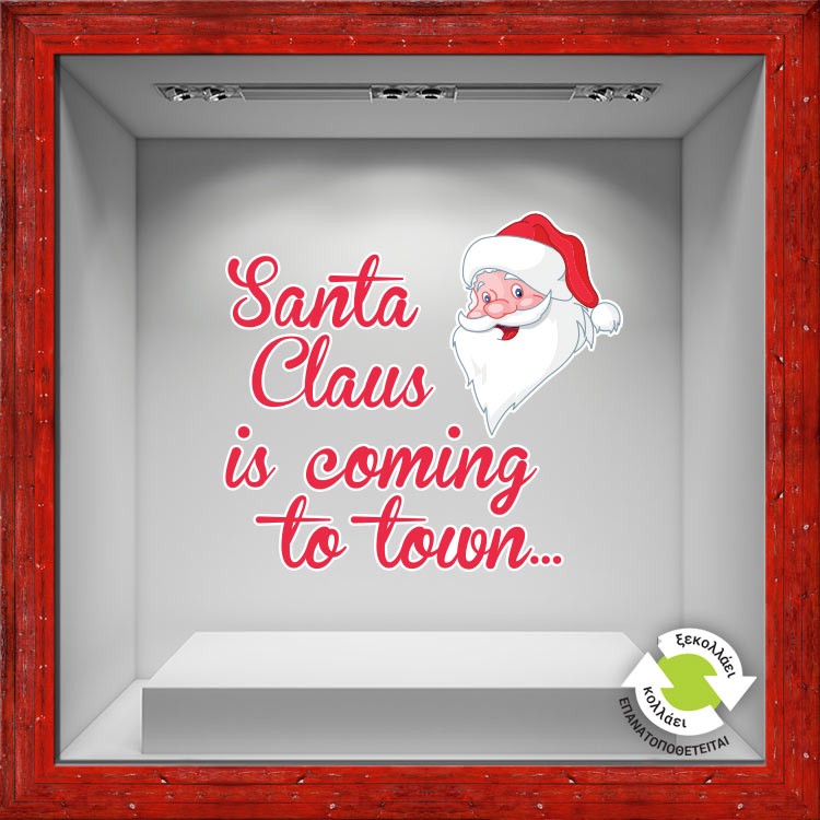 Αυτοκόλλητο Βιτρίνας Santa is coming
