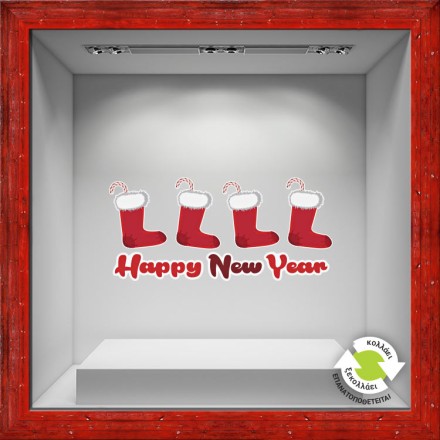 Happy New Year Christmas socks