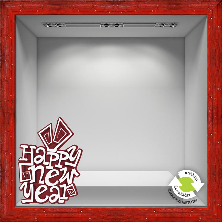 Αυτοκόλλητο Βιτρίνας Happy New Year