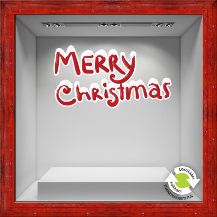 Red Merry Christmas