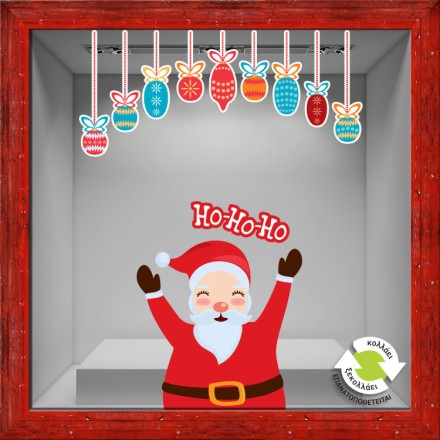 Santa ho ho ho
