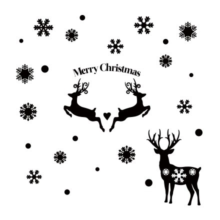 Merry Christmas - Deers