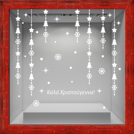 Christmas Ornaments WHITE Αυτοκόλλητο Βιτρίνας