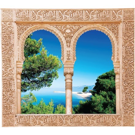 Παράθυρο με θέα την Πάρμα, Ιταλία