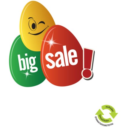 Big sales