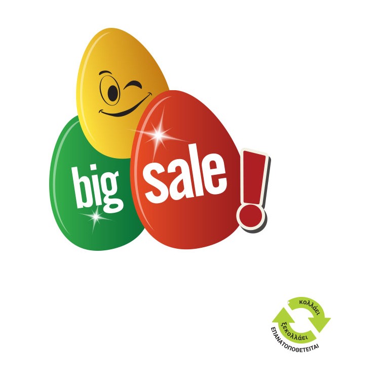 Αυτοκόλλητο Βιτρίνας Big sales