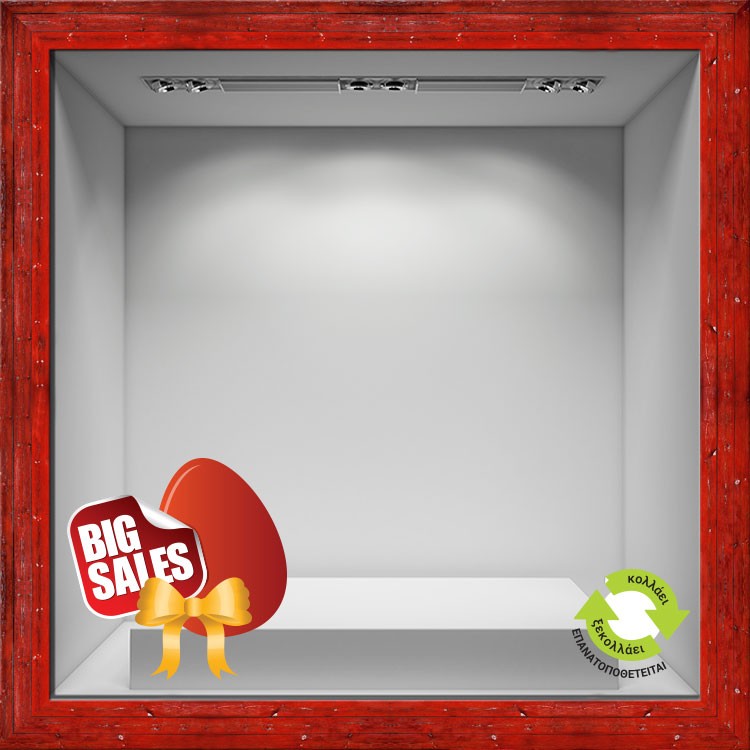 Αυτοκόλλητο Βιτρίνας Big sales Big red Egg