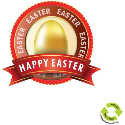 Happy Easter gold egg