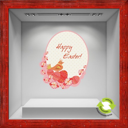Happy Easter Bird