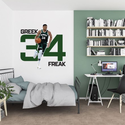 Greek Freak Αυτοκόλλητο Τοίχου
