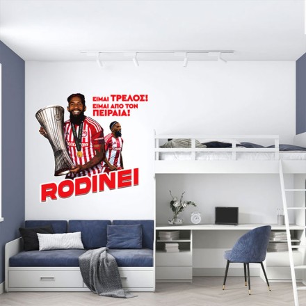 Rodinei Αυτοκόλλητο Τοίχου