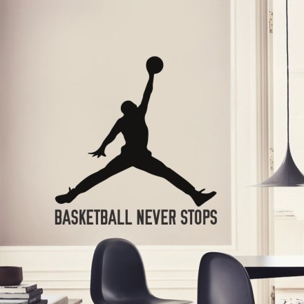 Basketball never stop Αυτοκόλλητο Τοίχου