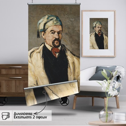 Antoine Dominique Sauveur Aubert, the Artist's Uncle
