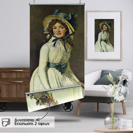 Portrait of Mrs. Serizy (1)