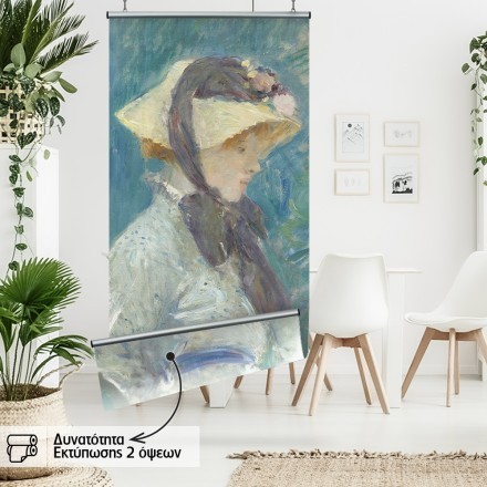 Young Woman with a Straw Hat, 1884