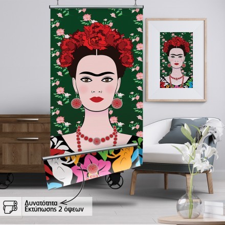 Frida Kahlo portrait, mexican woman with a traditional hairstyle