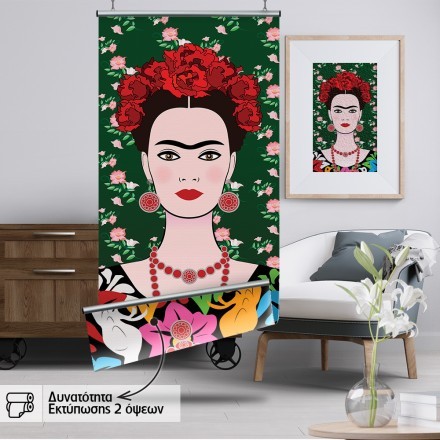 Frida Kahlo portrait on green background