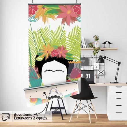 Portrait of Frida Kahlo with palm leaves