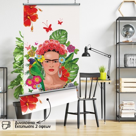 Frida Kahlo Floral Exotic Portrait on White Vector Illustration