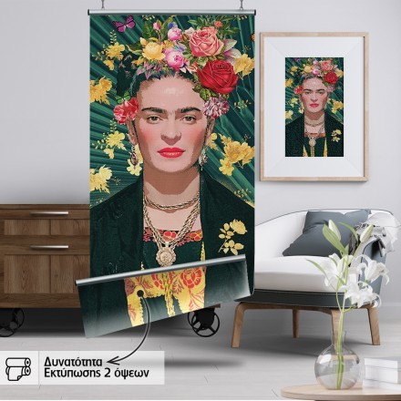 Frida Kahlo with flowers