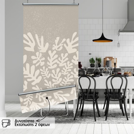 Aesthetic papiers découpés (4)