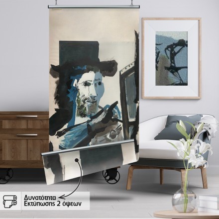 Le peintre (2)