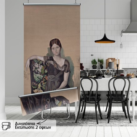 Portrait of Olga in an Armchair (3)